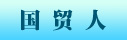 十大体育投注网站排名