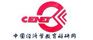 十大体育投注网站排名